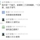 肚子胀气鼓鼓的下不去用什么方法