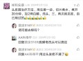 去头皮屑用生姜洗头的方法
