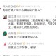 有治疗青少年手心脚心出汗的么？
