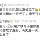 掉头发用什么洗能恢复啊