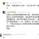 流鼻血吃什么好，经常流鼻血谁有方法呀