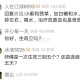 分享一个治疗流鼻有奇效的偏方