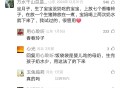 月子奶水不够一个奶水下来的方子