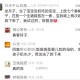 月子奶水不够一个奶水下来的方子