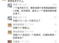 胃溃疡吃什么药好的快效果好