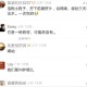 用土狗治鸡眼的偏方