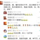 治疗手指发麻痛的中药偏