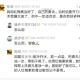 红霉素治鼻炎的谁用过好了