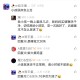 小孩尿床怎么治
