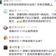 有治女性妇科病的好方法吗？求各位赐教