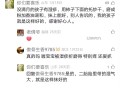 小孩子得了湿疹怎么治疗最好最快最有效