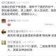 小孩子得了湿疹怎么治疗最好最快最有效