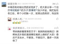 带状疱疹的方子，比西药还好用
