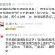 带状疱疹的方子，比西药还好用