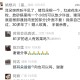 耳朵突然听不见变聋是的解决方法