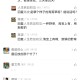 中医治疗胃病中药偏方合集