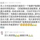泻痢疾大便拉肚子出水或者出血的经验方