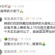 灰指甲用什么药最有效最好能根治