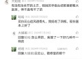 有没有治关节的土方，我妈的手指头结那里都粗大起来，伸不直弯不了的