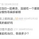 用猪血和什么治荨麻疹