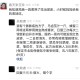 轻松治肺脓疡，中药偏方显奇效