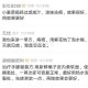 紫花地丁治痔疮到底效果怎么样