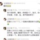轻松应对痛经，这些方法真管用