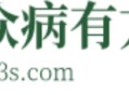 儿童感冒不想让他吃药有没有别的办法好的呀