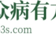 求方法小孩子哭百岁有什么方了子