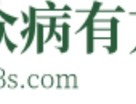 《中医高血压病奇效良方》PDF电子版，百度网盘下载