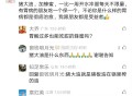猪大油治胃病？猪大油对胃病究竟有没有效果？