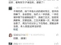 我肩周炎半年了，看过很多医生，吃了很多药，也没好，谁有好方子请告知，不用吃药的！