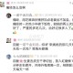 芝麻油炒猪肝治痛经的偏方