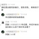 谁知道白癜风的偏方，请告诉我，救救孩子，谢谢