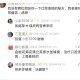 有没有哪位朋友传一下口腔溃疡的秘方，我老婆经常痛苦，感恩