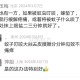 大蒜治叮咬，简单又实用的土方法