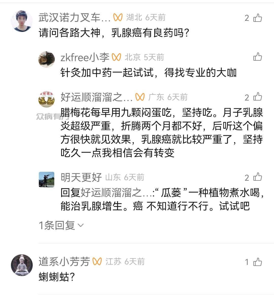 Screenshot_20250127_085636.jpg