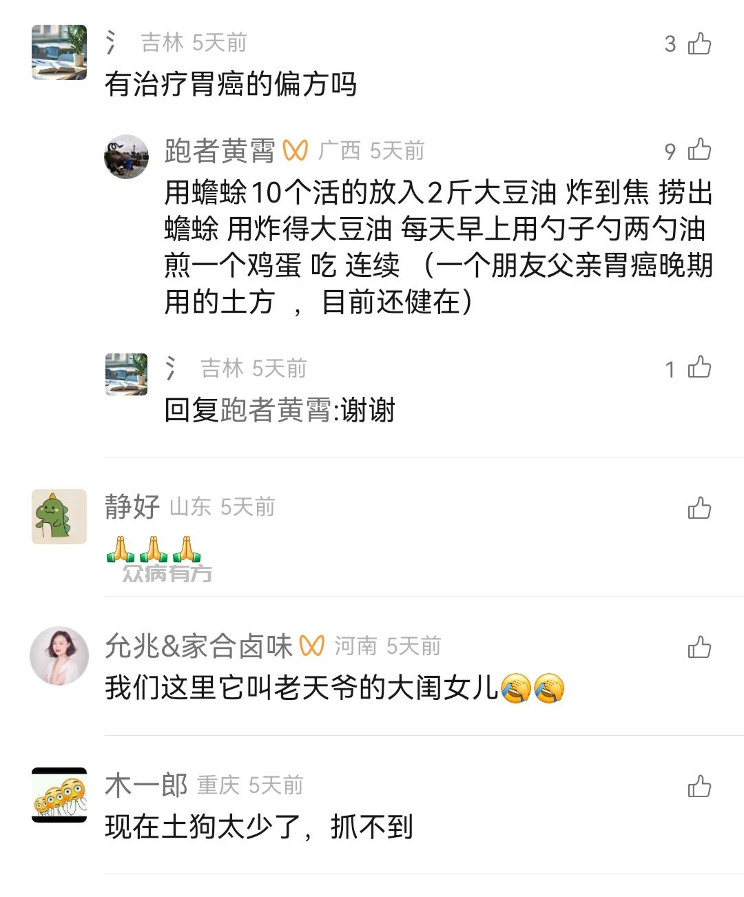 Screenshot_20250127_084425.jpg